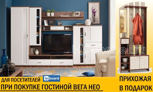 Кухня БЕЛАРУСЬ-1 угловая, левая и правая в Москве фото 5