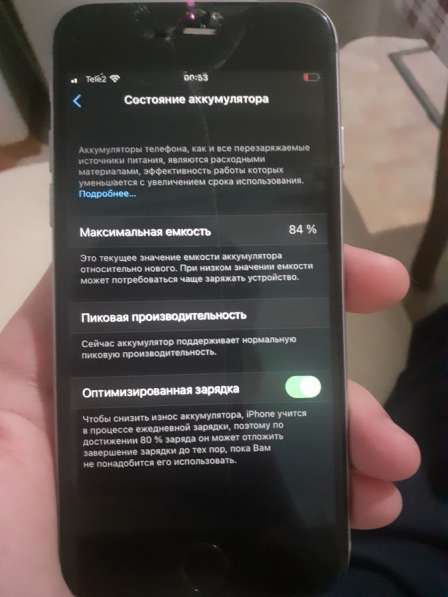 IPhone 6s 64gb в Краснодаре фото 6