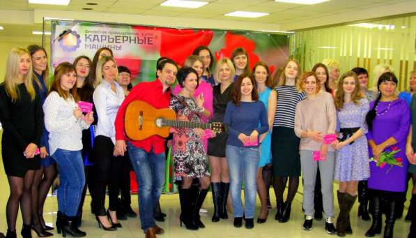 Организация корпоративного мероприятия - 8 марта в Красноярске фото 5