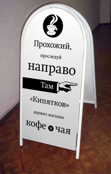 Полиграфия. Вывески. Реклама на транспорте. Сайты в Нижнем Новгороде фото 20