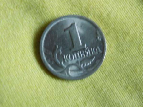 монеты в Улан-Удэ фото 5