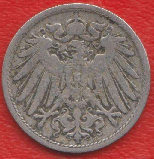 Германия 10 пфеннигов 1899 г. D Мюнхен в Орле