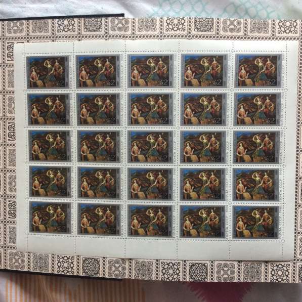 Листы марок в Москве фото 10
