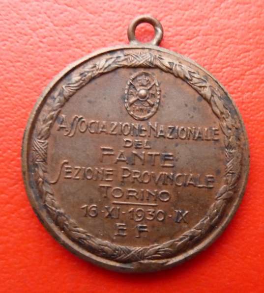 Италия медаль Ассоциации стрелков Турина в Орле фото 5
