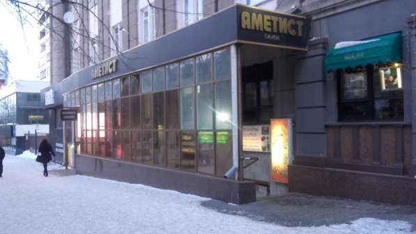 Ювелирный магазин АМЕТИСТ в Челябинске фото 6