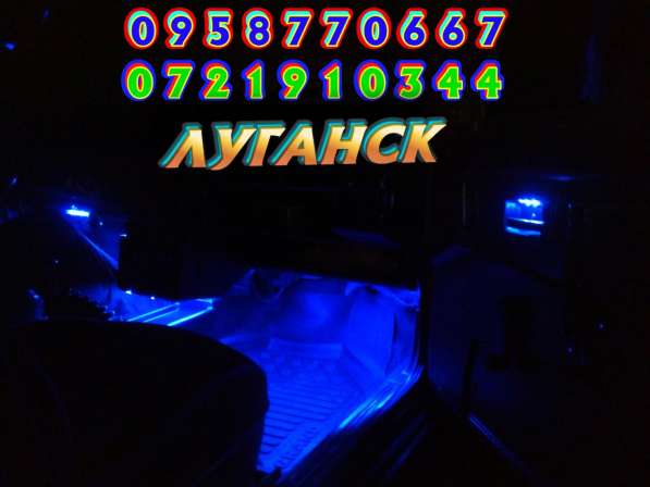 Подсветка салона установка в фото 3