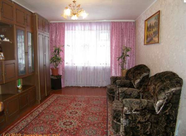 Продается трехкомнатеая квартира на ул. Менделеева