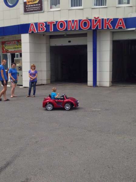 Автомойка в Белгороде