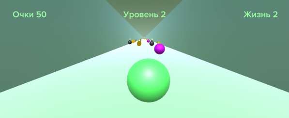 Игра Rolling Ball в Казани фото 3