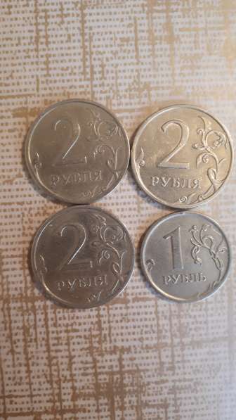 Монеты в Москве фото 25
