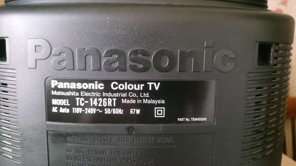 Телевизор Panasonic TC-1426RT в Ростове-на-Дону