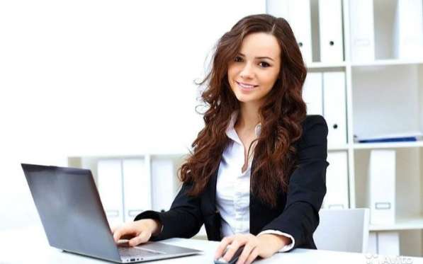 Работа в интернете удалённо