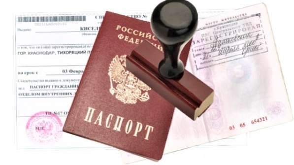 Справка об отсутствии судимости +апостиль, нотариус в Москве фото 5