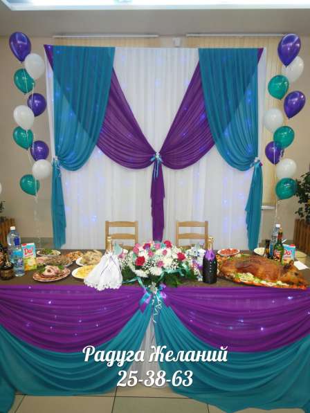 Свадебный Декор! в Барнауле фото 6