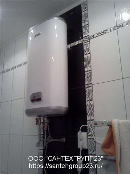 Услуги сантехника в Краснодаре