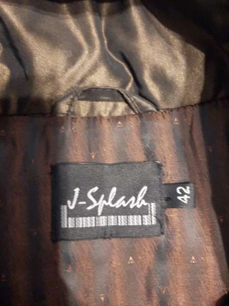 Плащ в Санкт-Петербурге