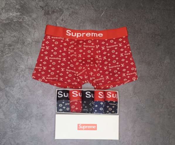 Трусы мужские Supreme комплект в Москве