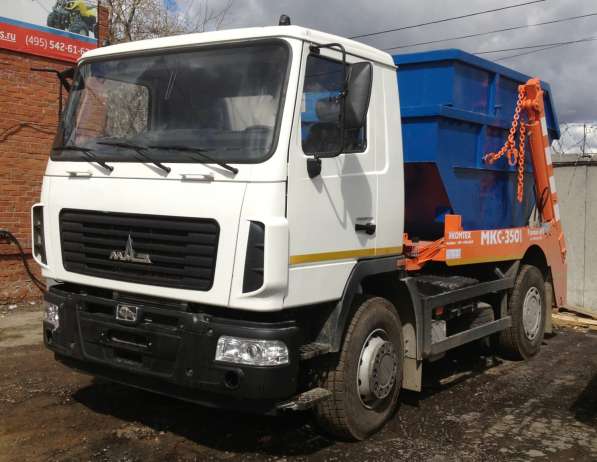 Вывоз строительного мусора в Краснодаре