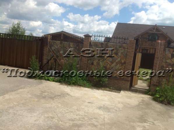 Продам коттедж в Москва.Жилая площадь 190 кв.м.Есть Газ, Водопровод. в Москве фото 22