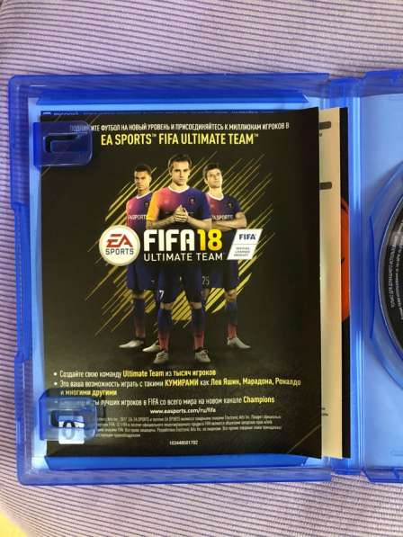 FIFA 18 для PS4 в Ставрополе фото 3