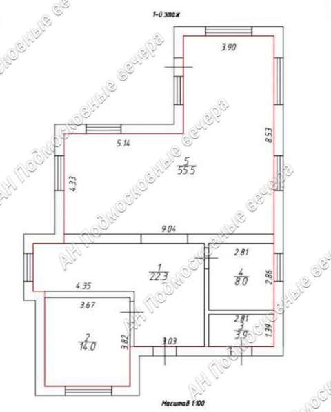 Продам коттедж в Москва.Жилая площадь 270 кв.м.Есть Газ, Водопровод. в Москве фото 23