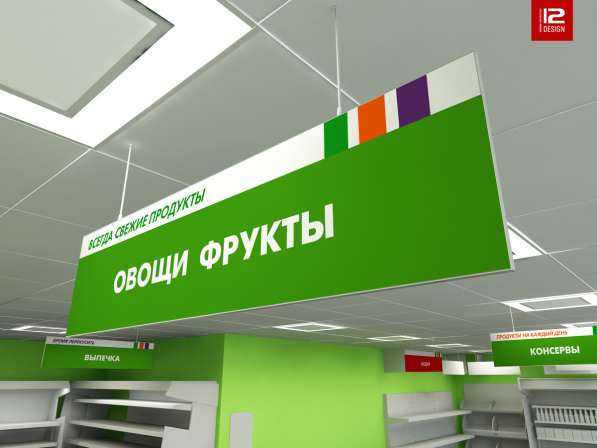 Дизайн логотипа, фирменный стиль, упаковка, полиграфия в Москве фото 9