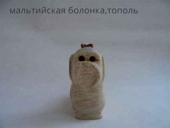 Породы собак из дерева в Севастополе фото 14