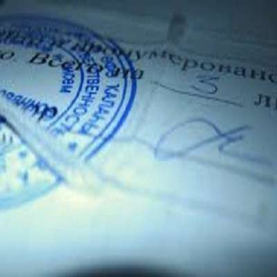 Техническая экспертиза документов в фото 28