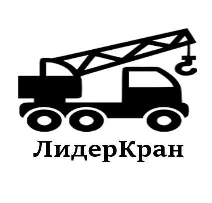 Аренда Экскаватора Погрузчика JCB Бронницы в Бронницах фото 6