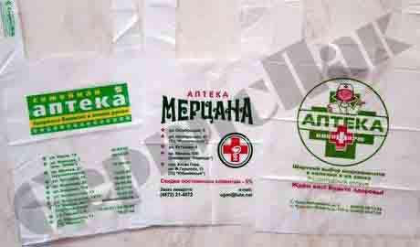 Пакеты с логотипом для аптек в Туле в Туле фото 6