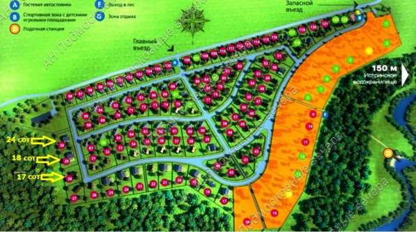 realty_mapper3.plot_in_locationСадовое некоммерческое тов-во. Площадь 18.00 сот.Есть Газ. в Москве фото 10