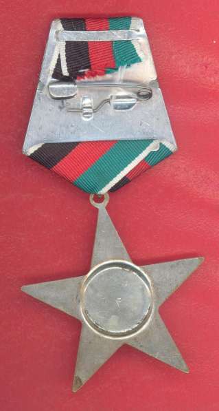Афганистан орден Звезда 3 степени 2 тип обр. 1987 г в Орле фото 7