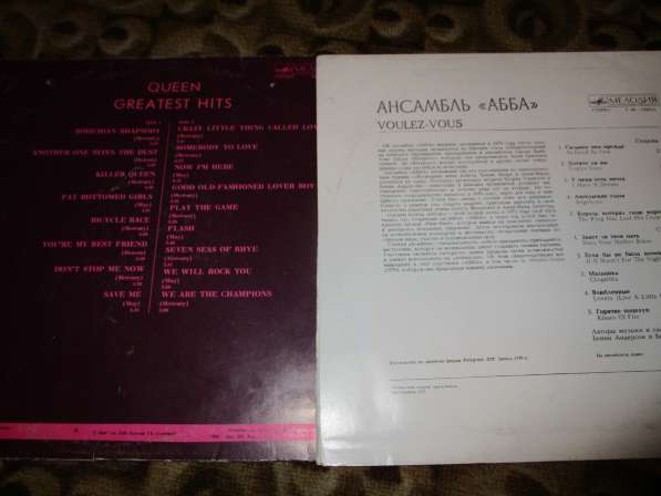 Queen Greatest Hits + ABBA voulez-vous в Коломне фото 4