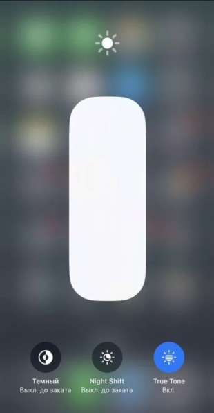 IPhone 15 pro 512 black в Москве
