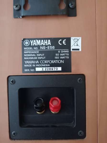 Колонки Yamaha ns c55. 56 в фото 3