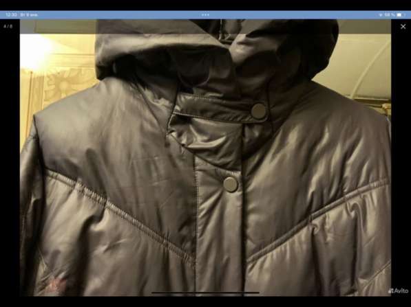 Вещи в Москве фото 9