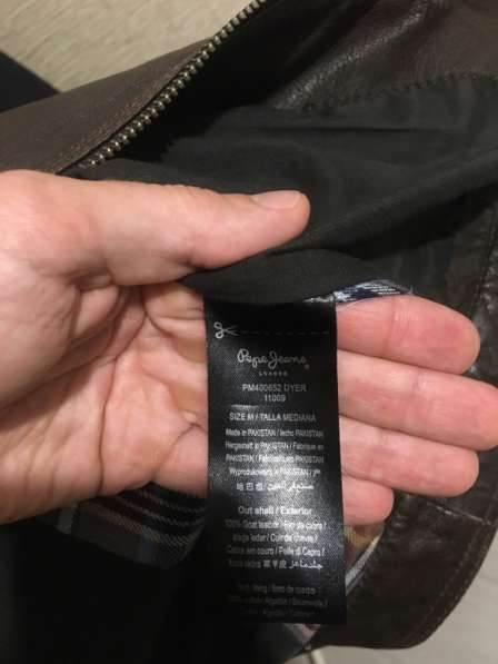 Кожаная куртка в Краснодаре фото 3