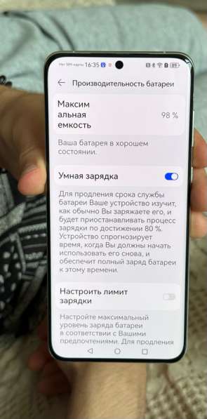 Продаю телефон в Краснодаре фото 5
