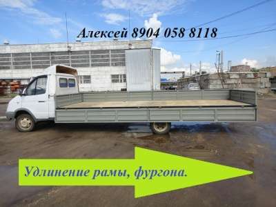 грузовой автомобиль ГАЗ 33023 в Белгороде фото 9