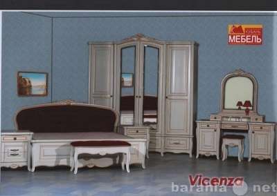 Спальня «Vicenza» из МДФ Кубань Мебель в Краснодаре фото 3