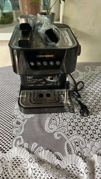 Кофемашина