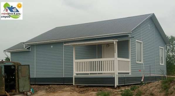 Строительство (брус, каркас) в Хабаровске фото 4