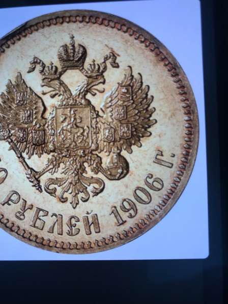 Собираю монеты, выкуплю ювелирные изделия в Великом Новгороде фото 16