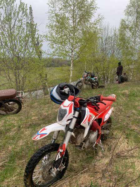 Apollo Thunder 125L