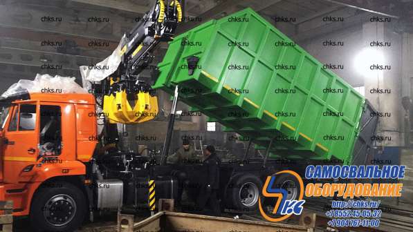 Ломовоз Металловоз