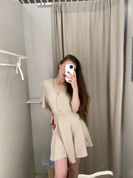 Платье ZARINA в Казани