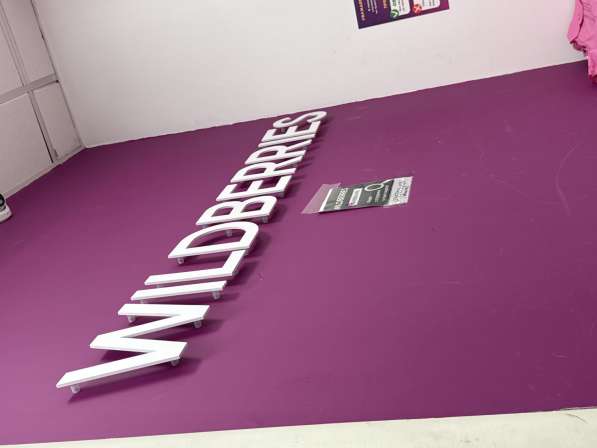 Вб менеджер