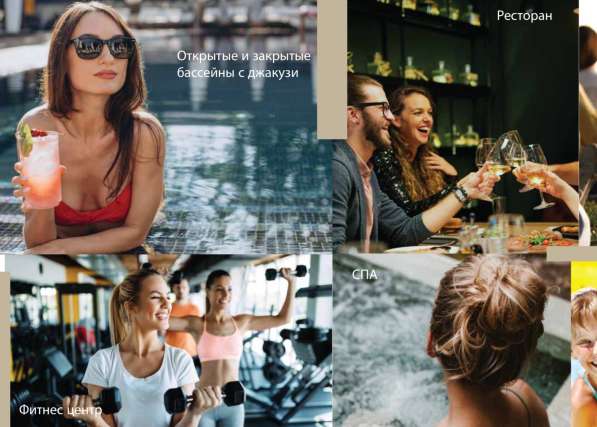 4-к. квартира 131м² Турция, Анталья, Кунду в фото 7