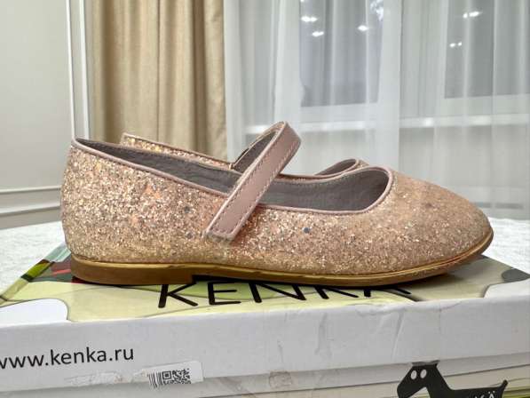 Туфли для девочки в Химках