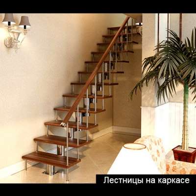 Каркасные лестницы для второго этажа в Твери фото 4